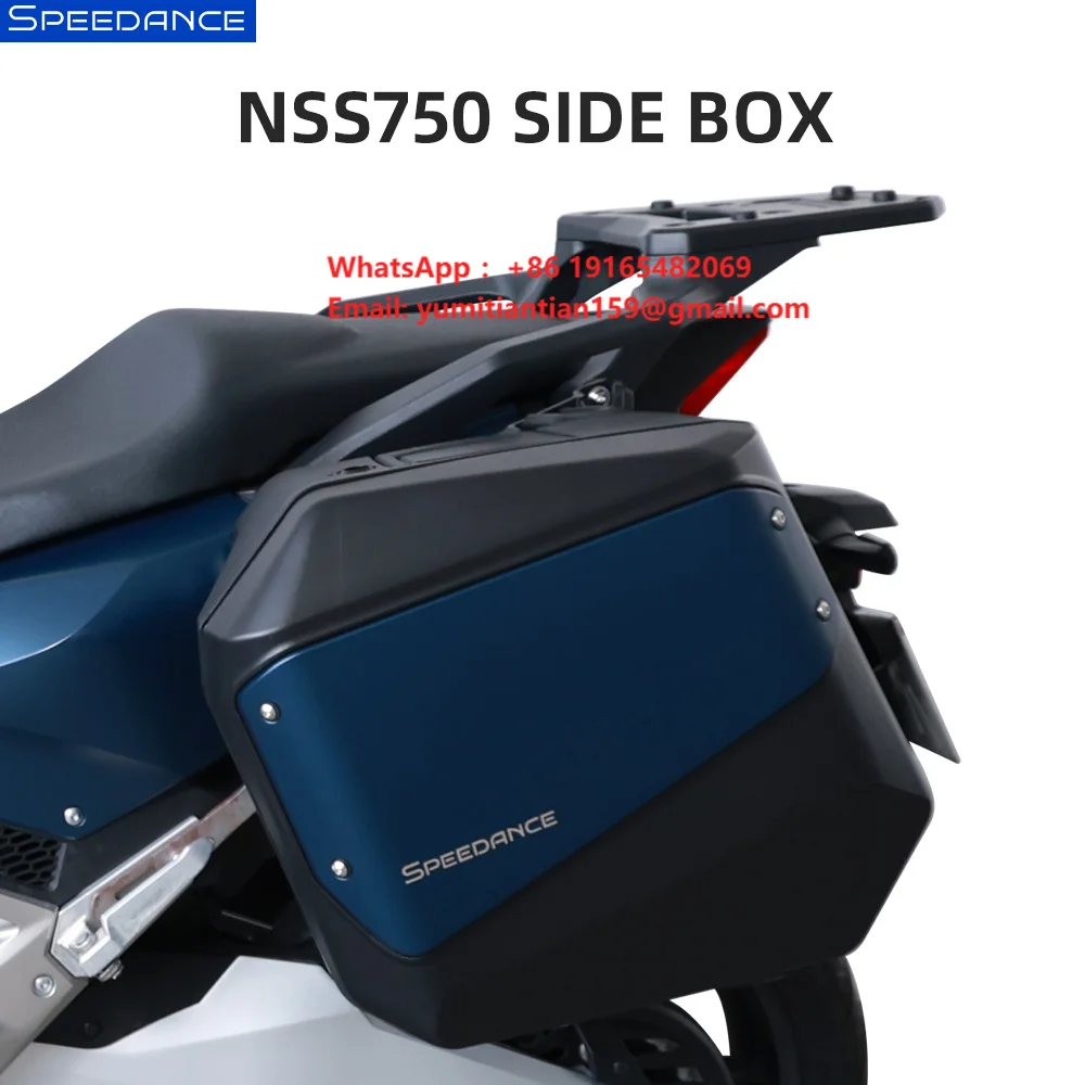 Frza 750 Luggage Trunk Quick-release No-drill Motorcycle Side Panniers Retrofit/Upgrade Suitable for Honda NSS750 Side Cases