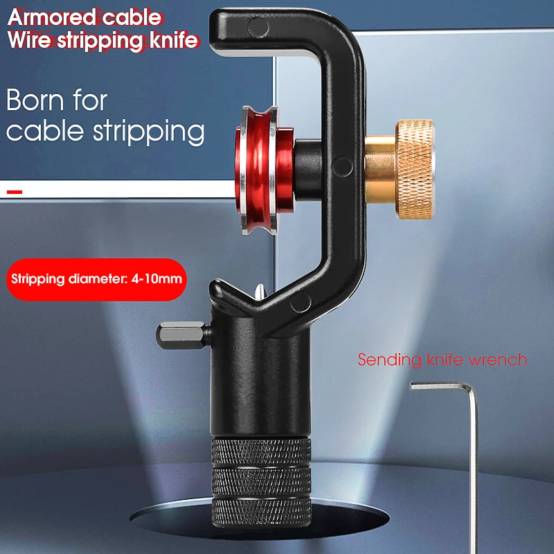 Metal Type ACS-2 Armoured Cable Stripping Knives 4-10MM/8-28.6MM(Optional) Longitudinal/Horizontal Optical Fiber Sheath Stripper