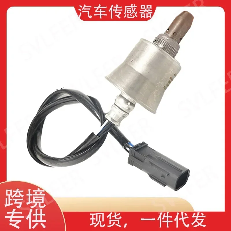 Applicable to Automobile Oxygen Sensor 89467-06250 89467-33290 234-930716576