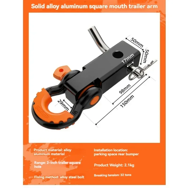 New Suv Manganese Steel Trailer Arm Tank 300 Trailer Hook Solid Square Mouth Hook Anti-collision Rogue Traction Hook U-hook