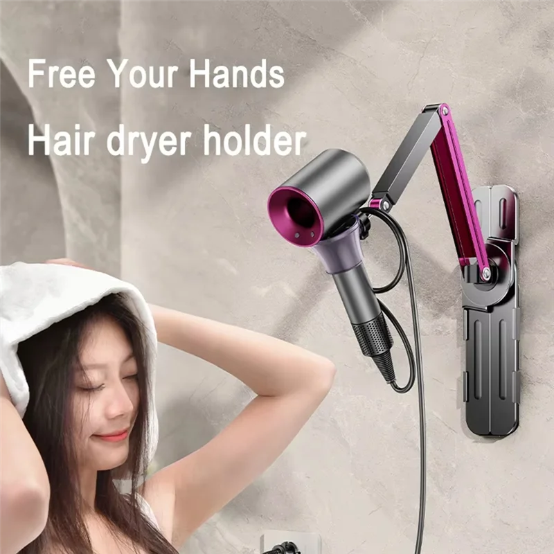 

ABUG-Adjustable Hair Dryer Holder Metal Textured Stand Versatile And Easy To Install Free Your Hands Convenience Furniture