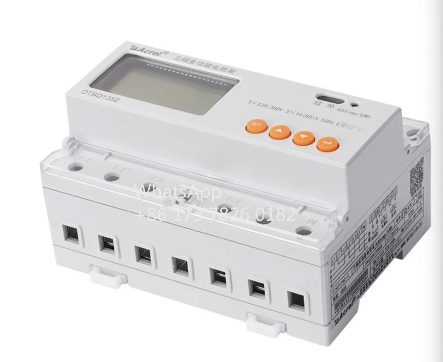 Acrel DTSD1352 Three Phase Bidirectional Energy Meter KWH 220V/380V RS485 Modbus-RTU for Sungrow Brand Inverter