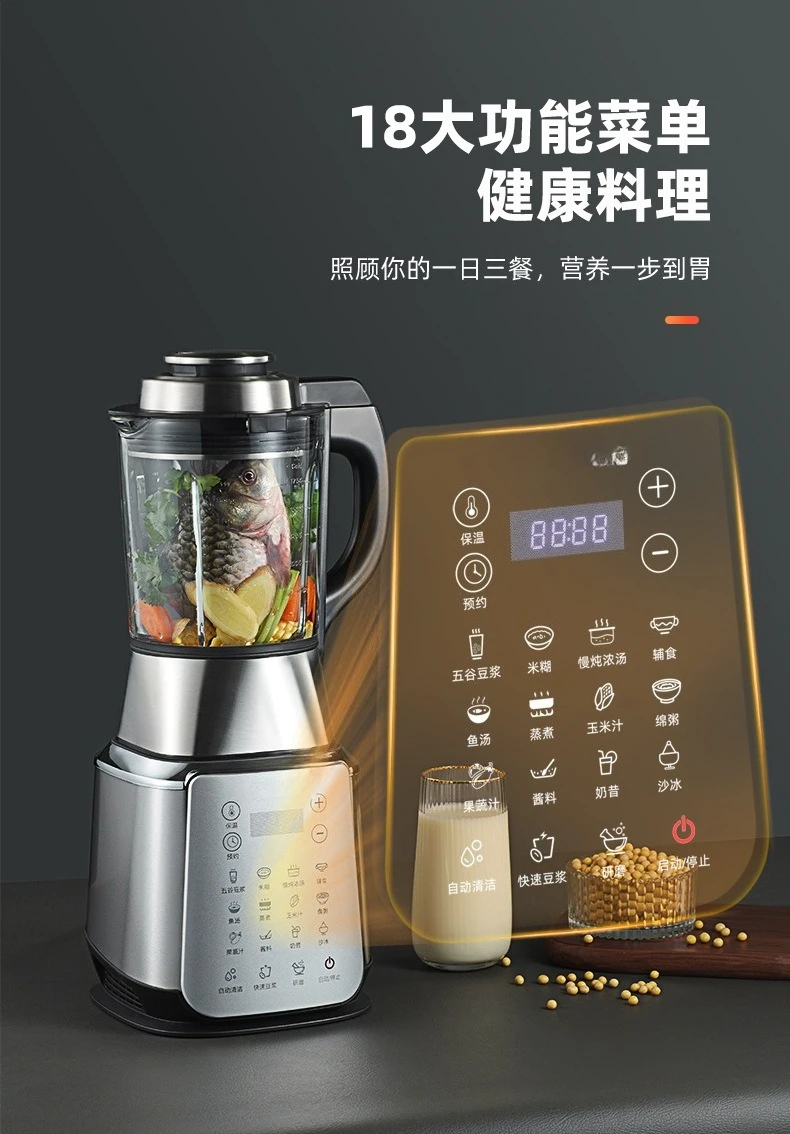 Все нагревательные стенки из нержавеющей стали, для домашнего использования, хорошие вещи для совместного использования, рекомендуются на прочный.