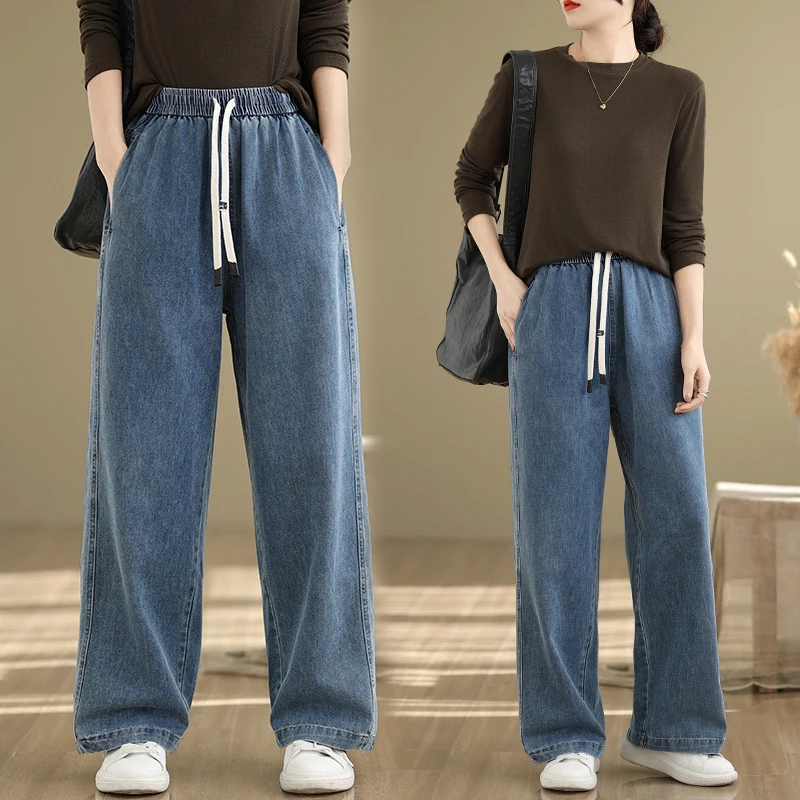 

Прямые джинсы в стиле ретро, женские свободные джинсы с эластичной резинкой на талии и поясом, универсальные широкие длинные брюки, повседневные брюки, весенний сезон, синие