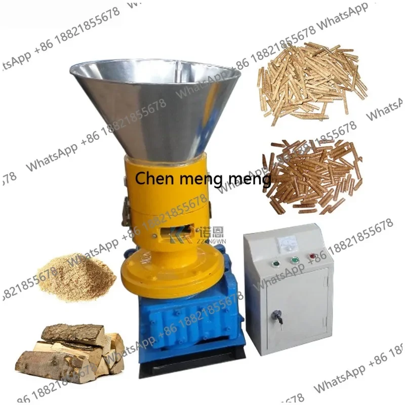 Biomass Wood Pellet Making Machine 220v House Pellets Machine Wood Sawdust Pelletizer