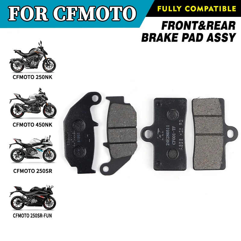ل CFMOTO 250SR وسادة الفرامل الأمامية والخلفية 250NK 450NK 250SR-FUN CF250 CF250-6 أجزاء الدراجة النارية الأصلية