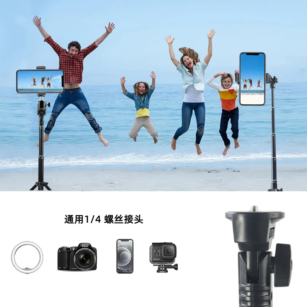 ZOMEI 133cm Selfie Stick 3 w 1 Statyw do transmisji na żywo Uchwyt do statywu Składany do telefonu komórkowego iPhone Huawei Samsung Xiaomi