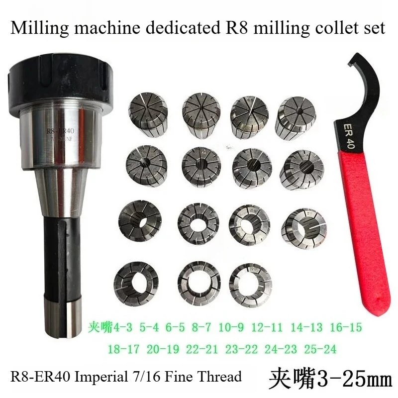 R8 ER Collet Chuck Set ER32 ER40 Spring Collet Tool Holder for Turret Milling Machine