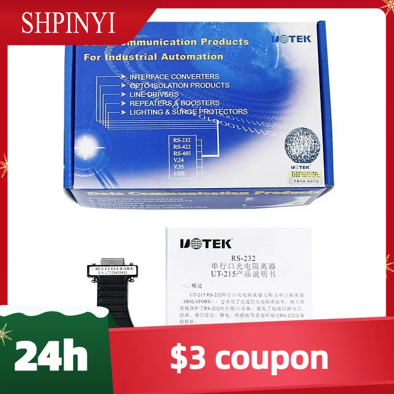 

New UOTEK Industrial RS-232 5 Bits Isolated Converter Serial Adapter Optical Isolator UT-215