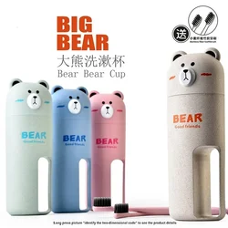 Portable Travel Set toothbrush Cup Storage Box Home Bear Organizer Toothpaste Tooth Brush Towel Wash Gargle Cup