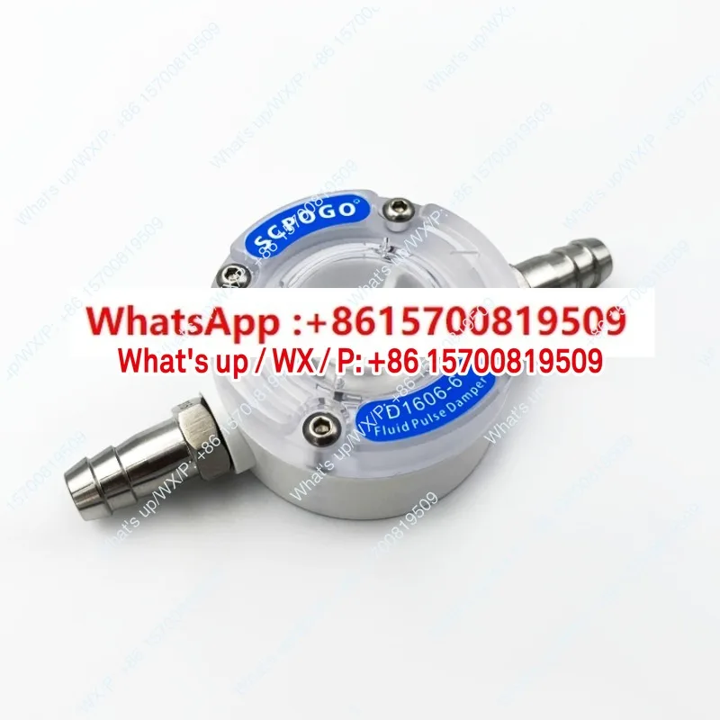 D1606-6b Miniature Peristaltic Pump Pulse Damper 6d-PPS Diaphragm Pump Pulse Buffer