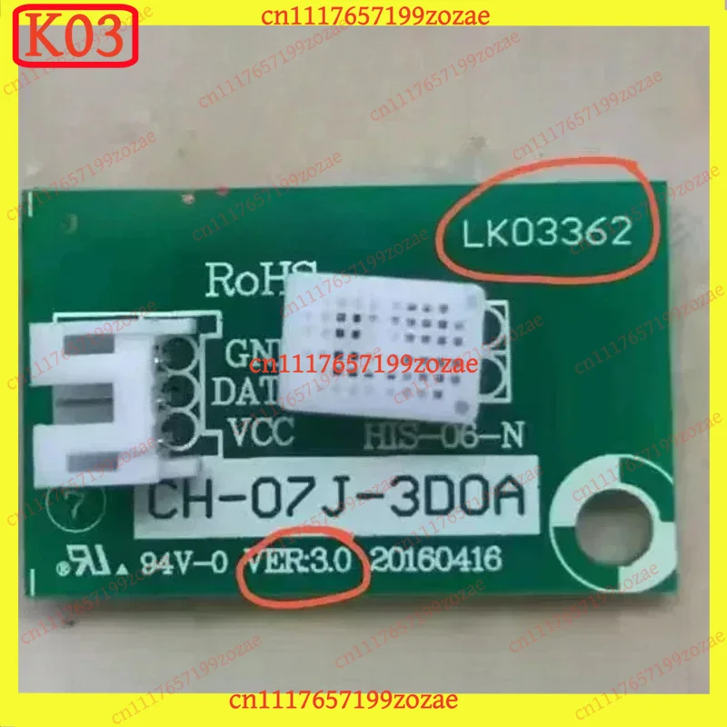 Dehumidifier Humidity Sensor Probe CH-07J-3D0A Version 3.0, Replacement Parts