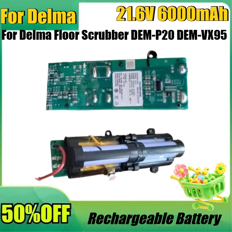 

Высококачественные аксессуары для поломоечных машин Delma DEM-P20, DEM-VX95, подметальных машин и пылесосов (на аккумуляторах)