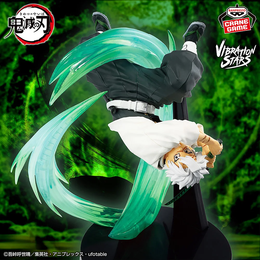 

Fushikawa Miya Demon Slayer: Kimetsu no Yaiba" VIBRATION STARS PLUS BANDAI Banpresto Figure Model Anime Genuine Boxed Toy