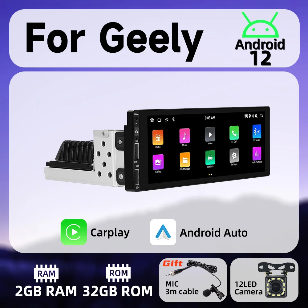 

Android Car Multimedia for Geely 6.9 Inch Screen 1 Din Radio Stereo Head Unit Carplay Android Auto Autoradio GPS Navigation Wifi