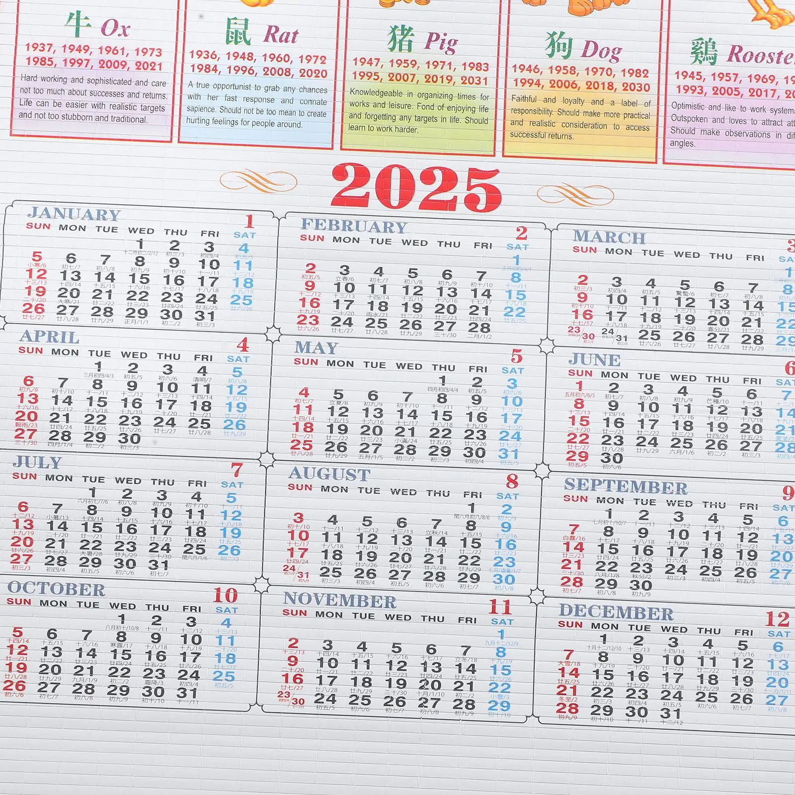 Maankalender hangend 2025, maanjaarkalender Chinese scrollkalender Chinees wandornament 2025, het jaar van de slangenkalender