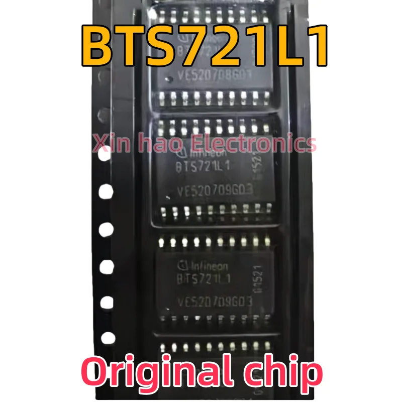 1pcs BTS721L1 BTS721 SOP20 IC In stock