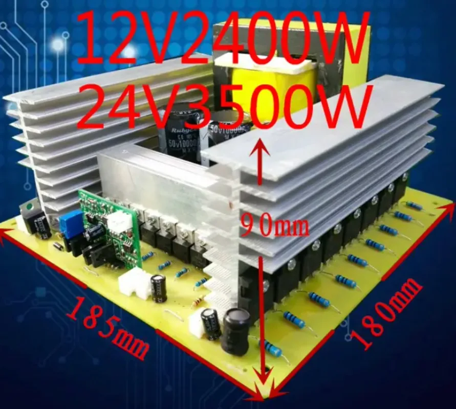 DIY front-end booster accessories 12V2400W24V3500W high-power EE85B transformer finished front-end