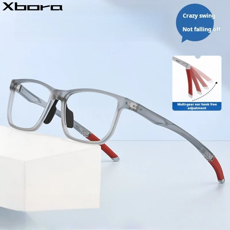 

Xbora Квадратная спортивная оправа для очков TR90 Ультралегкая удобная оправа Новые мужские и женские оптические очки по рецепту B5031