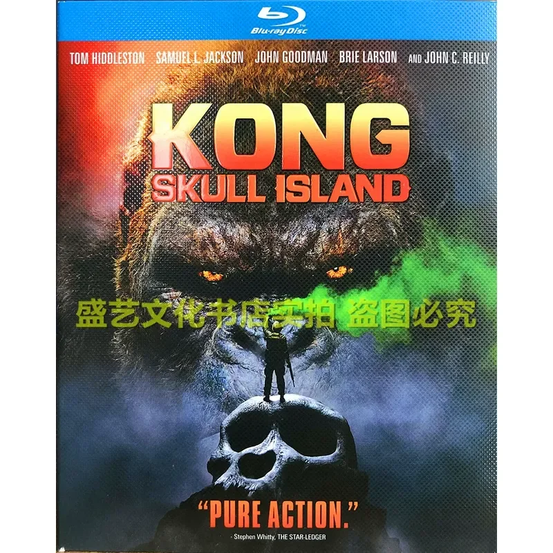 BD Blu-ray Disc Adventure Movie King Kong Skull Island 2017 High Definition 1080p Full Version Bilingual Chinese and English