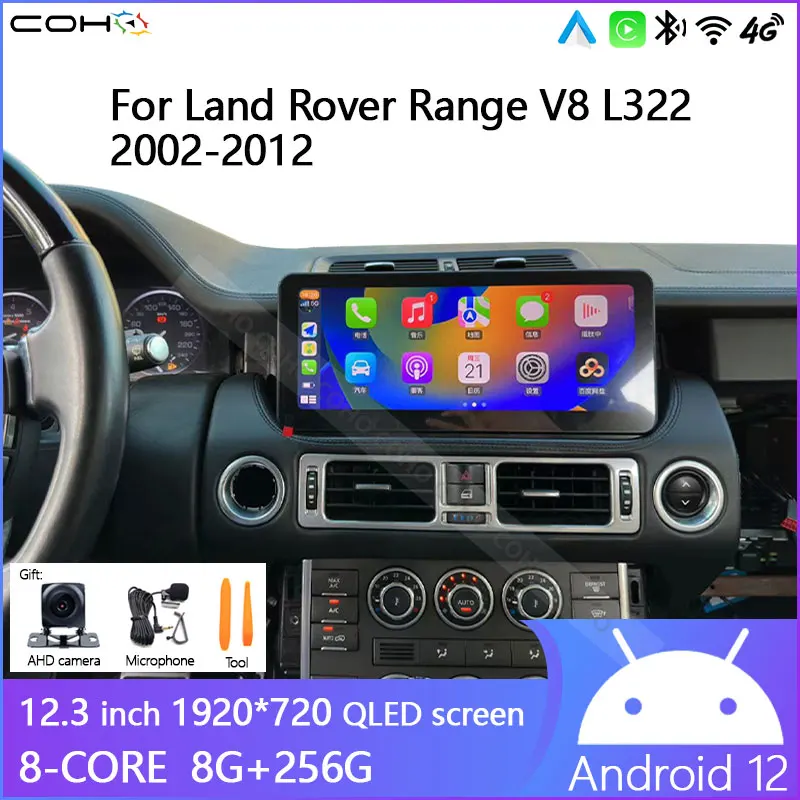 

12.3inch For Land Rover Range V8 L322 2002-2012 Car Multimedia Video Play Radio Gps Navigation Android 12 octa core Android Auto