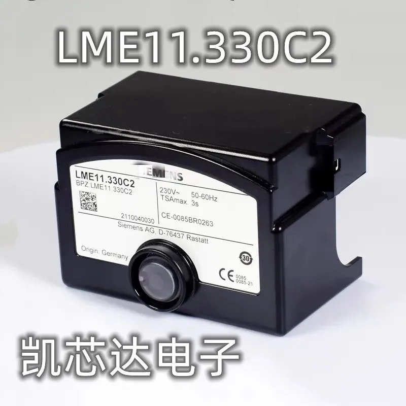 

Новый LME11.330C2 программируемый контроллер зажигания для газовой горелки baltur оригинальный в наличии