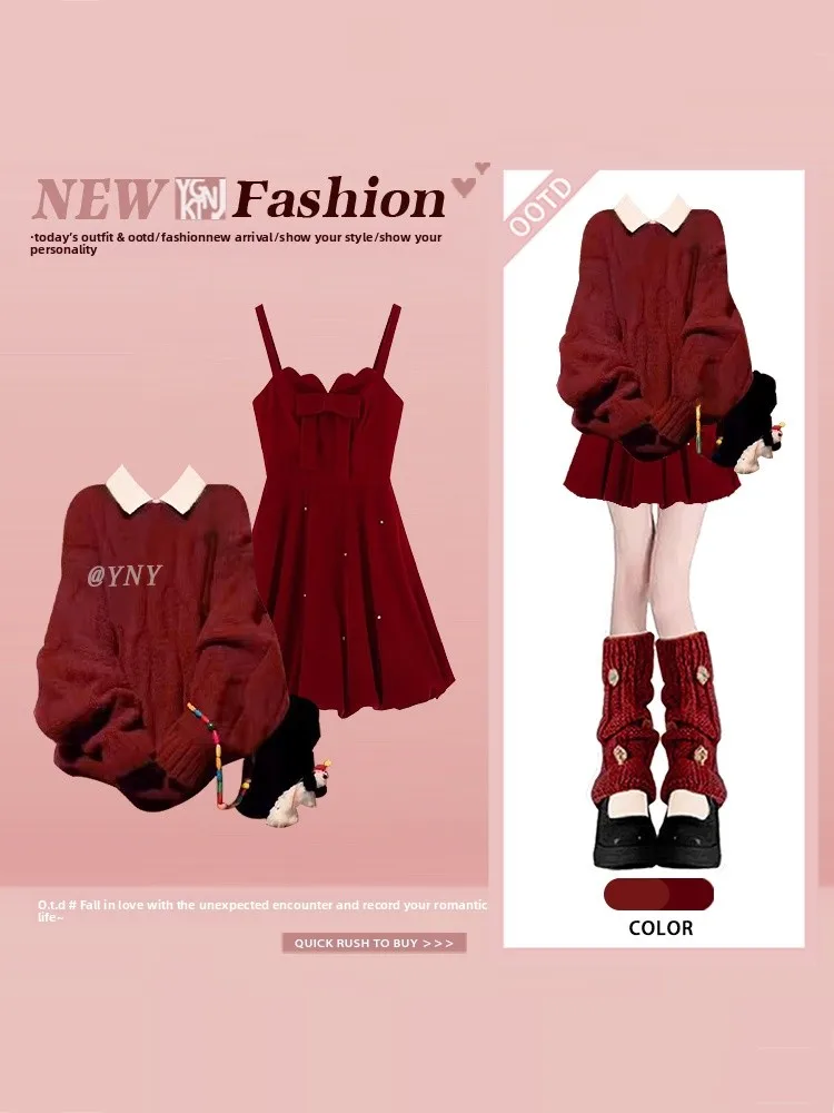 

Ретро-вязаный свитер и комплект из двух предметов: топ на бретельках и футболка, антивозрастной, милый, женский модный ансамбль, Новый год, Год Зодиака