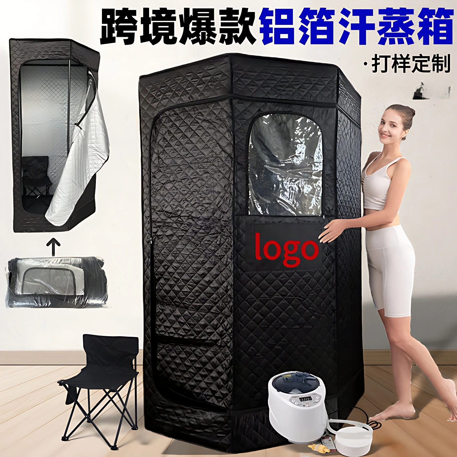 Cross border sweat steam room, pentagonal sweat steam box, foldable household sweat, sauna room, whole body steam