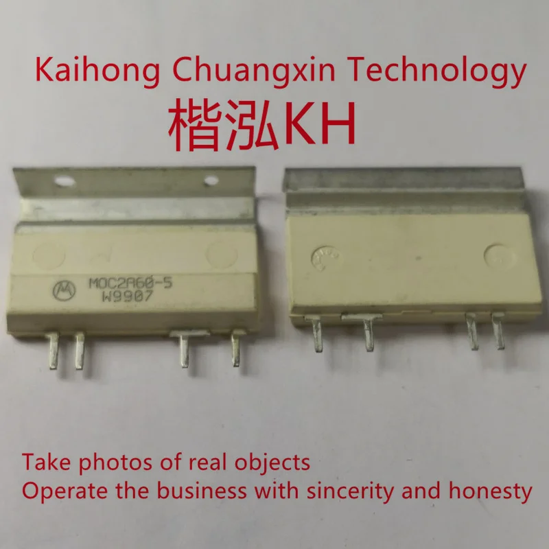 1PCS/LOT MOC2A60-5 … - image