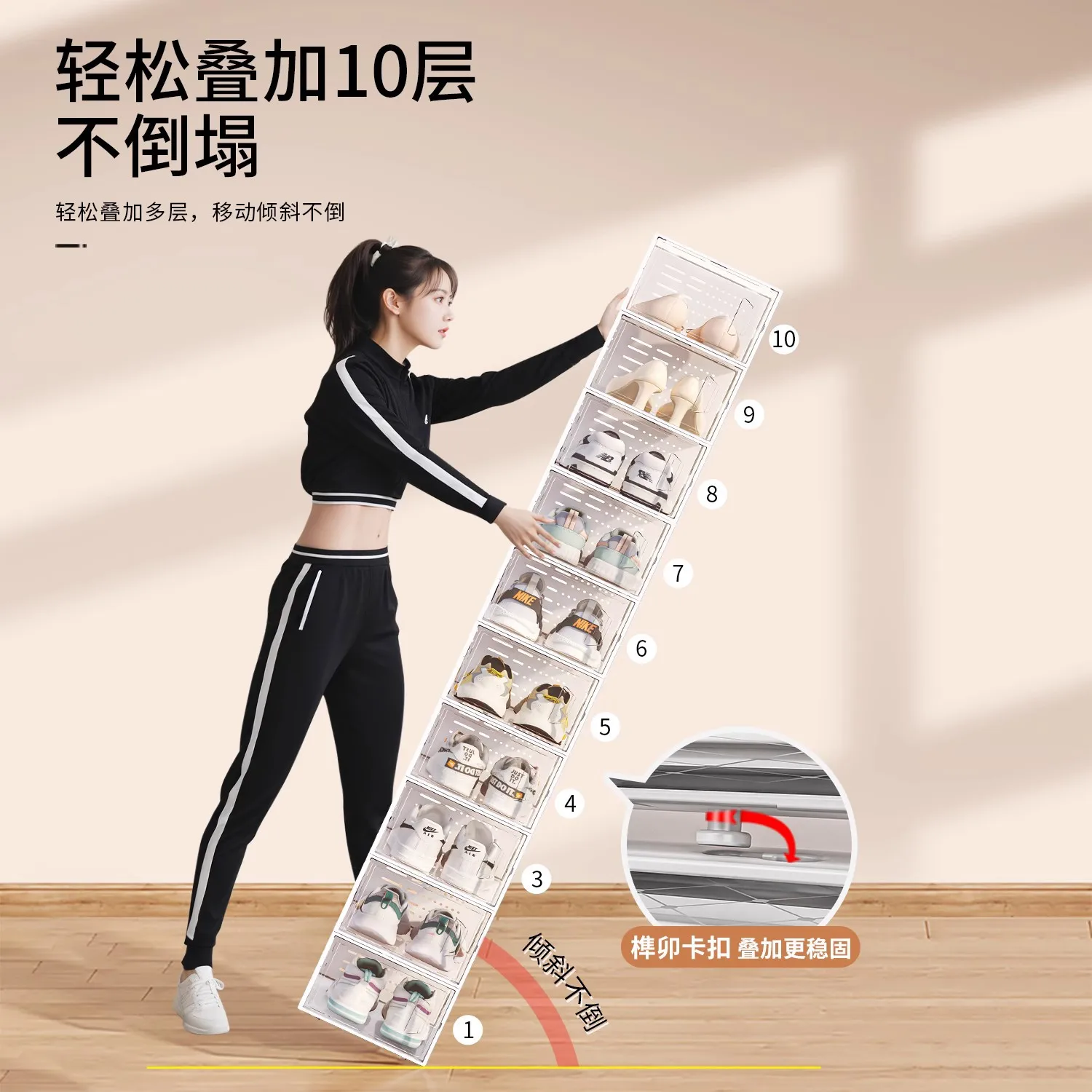 Transparent Stackable Shoe Storage Box Flip Lid Foldable Hard Plastic Dustproof Cabinet Men S Women Sizes Multi-Pack Entryway