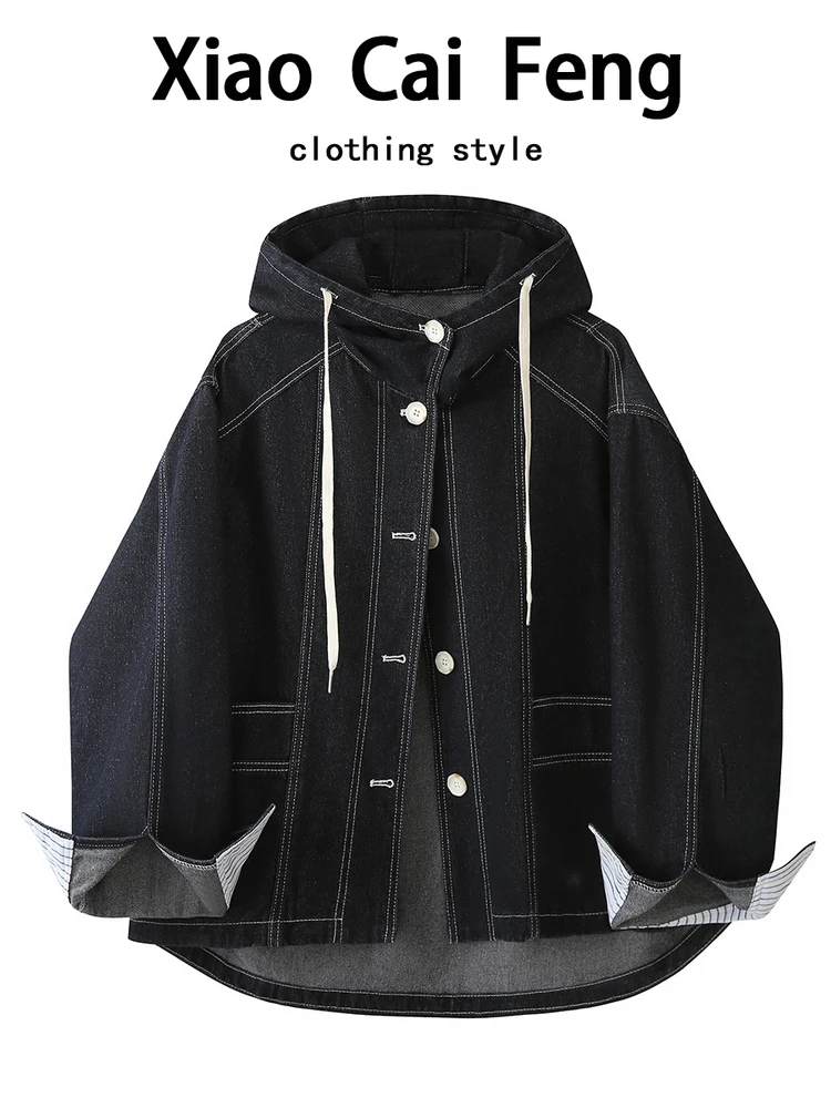 

Retro Striped Splicing Denim Hooded Jaet Women's Loose Slimming ular Fall Casual Sle Long Sve Cotton Blend Top