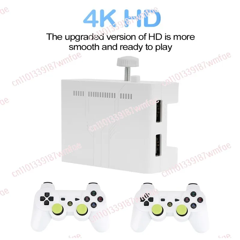 Y7 Portable Video G…