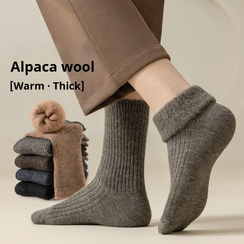 Men's Alpaca Fleece Crew Socks, Autumn Winter Thick Thermal Cold Resistant Non Shedding Fleece Lined Indoor Mid-Calf Socks