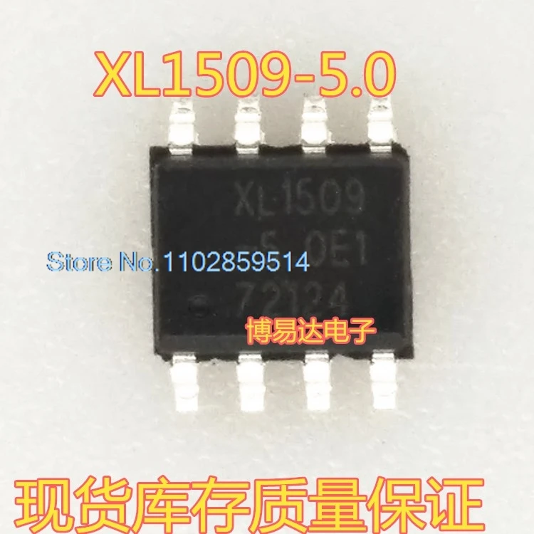 20 unids/lote IC XL1509-5.0E1 SOP-8 5V