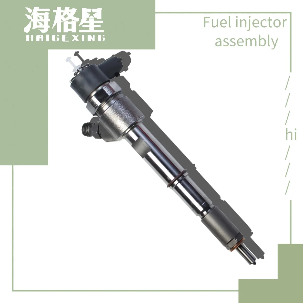 X1 0445110333 0445110335 0445110343 For Bosch 110 Series Fuel Injector Assembly Suitable For Jianghuai Truck HFC4DA1JCA2.8L