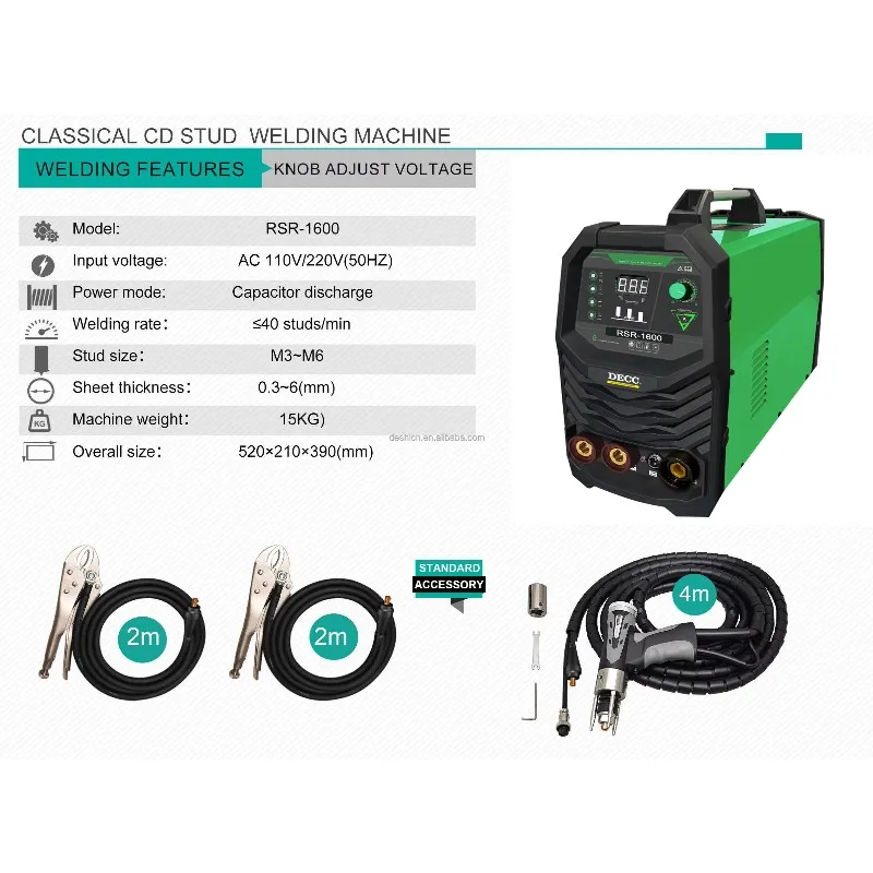 RSR 1600 Capacitor Discharge Stud Welding Machine Suitable For M3-M6 Stud Insulated Nail Welding Metal Nail Machine