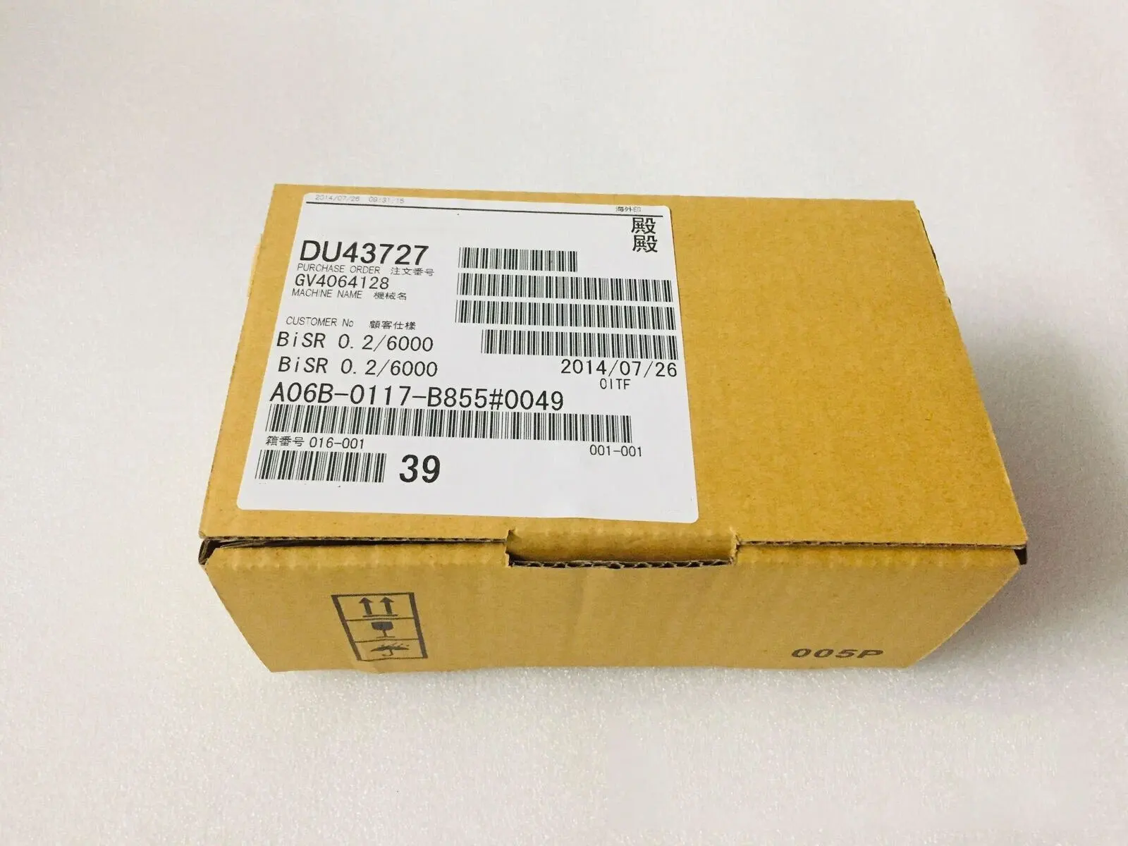 

Совершенно новый A06B-0116-B855 # 0048 A06B-0117-B855 # 0049 Гарантия один год