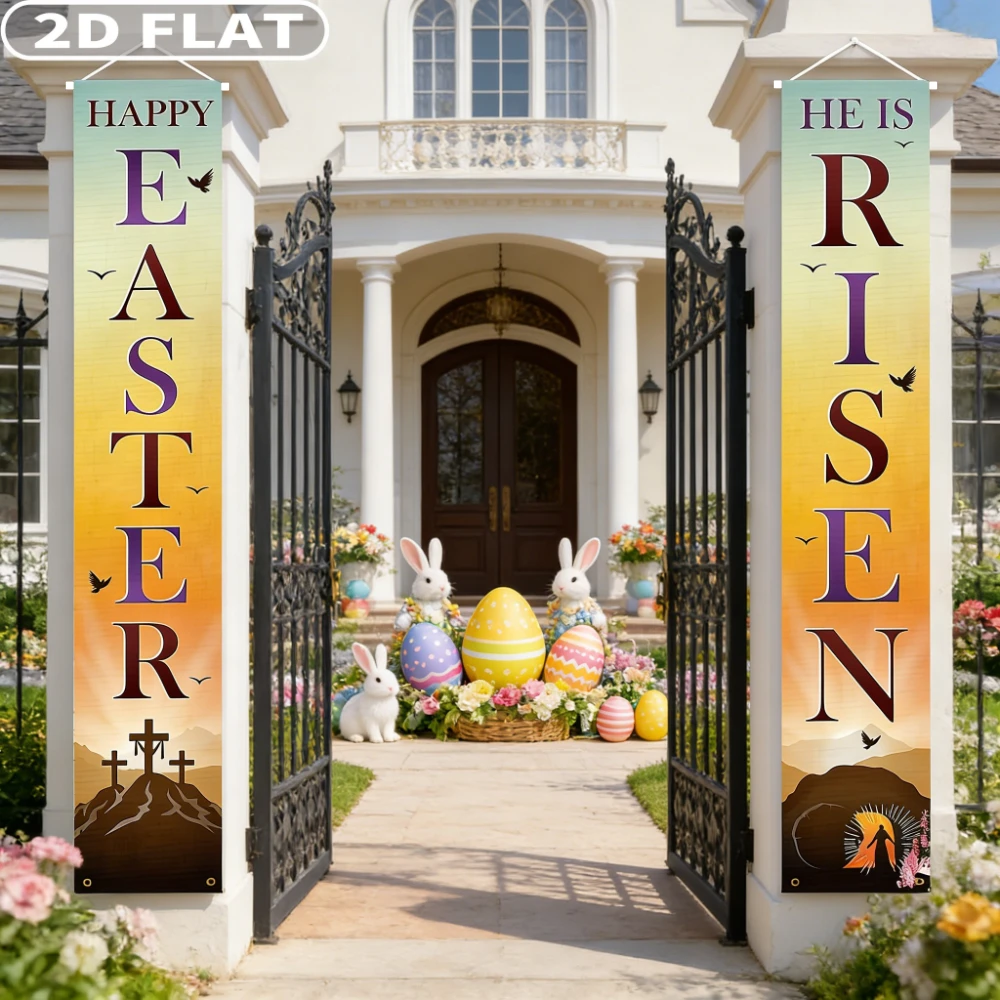 

2D FLAT 1pair He Is Risen Porch Sign Party Packs - 11.81x70.87inch/30x180cm Happy Easter Supplies, Polyester Fabric