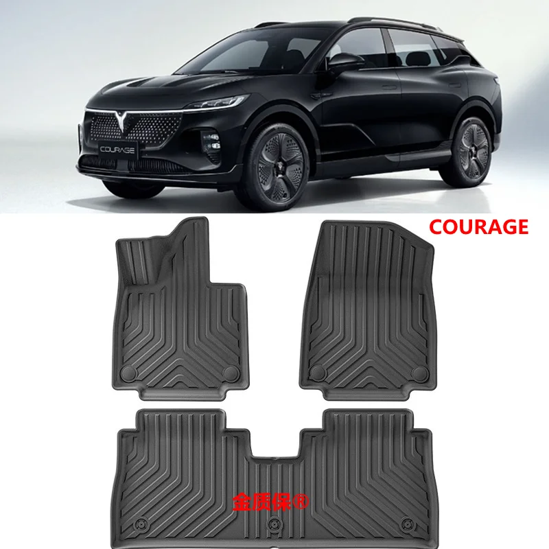 

Use for VOYAH LANTU COURAGE car carpet AllWeather car floor mat VOYAH COURAGE trunk mat Fit For COURAGE waterproof car floor mat