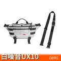 UX10- Strap