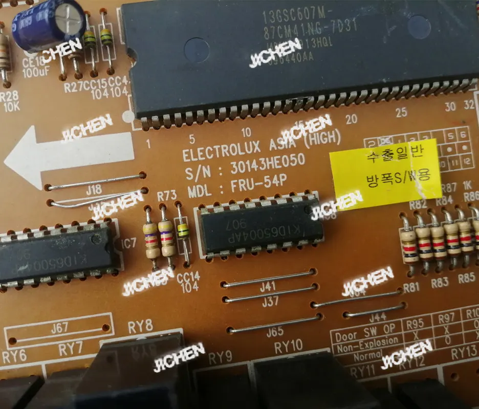 Zq For Refrigerator…