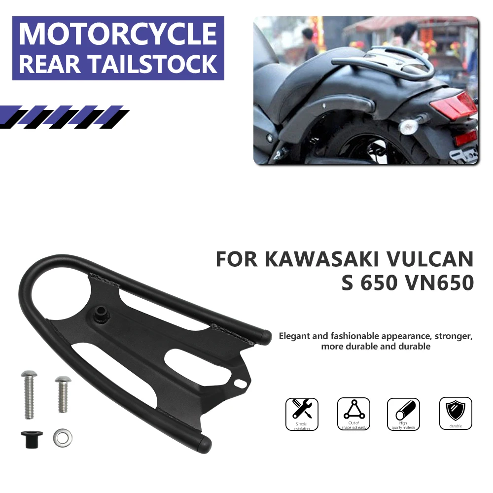 Motorcycle Accessories luggage rack Rear tailstock Shelves Passenger seat cushion FOR KAWASAKI Vulcan S 650 VN650