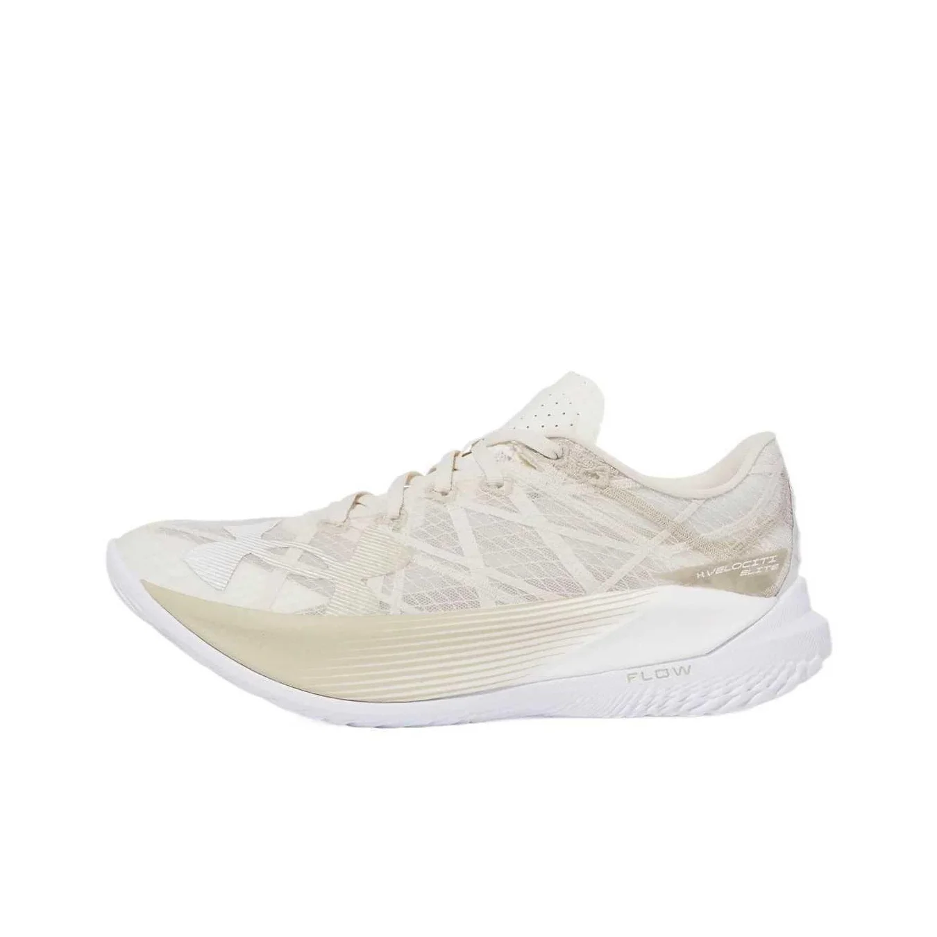 Under Armour Slip Resistant And Breathable Low top Marathon Running Shoes Unisex Beige 3027205-279