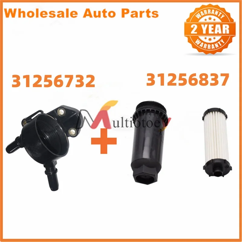 Коробка передач масляного фильтра Авто для Volvo V40 S60 C30 V50 V60 31256837 7M5R7D104AA 31256732 6DCT450 MPS6