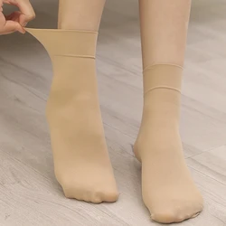 Thick Thermal Socks for Women Cold Weather Winter Warm Socks Lined Insulated Socks Heated Booties Socks