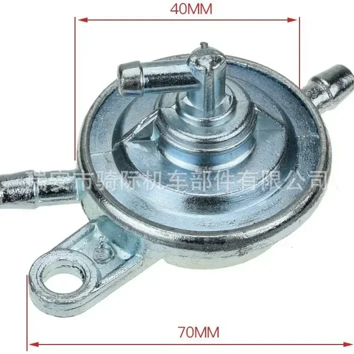 

Fuel Vavle Petcock Shut Off Tank Switch Fits for Gy6 50cc 150cc