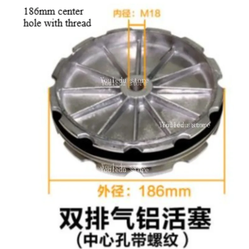 

Suitable for replacing 186mm/200mm cylindrical tires with aluminum plunger piston beads for automotive wheels