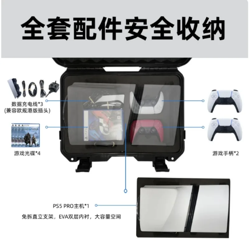 Hard Carrying Case for Pro Console Shockproof Protective Travel Bag Dustproof Portable Storage Handbag Outdoor Carry Organizer