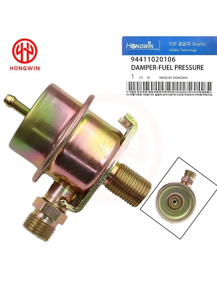 94411020106   Brandstofdrukdemper voor Porsche 924 1987-1988 2.5L 2475cc Porsche 944 1983-1986 2.5L L4 2475cc Porsche 0280161036