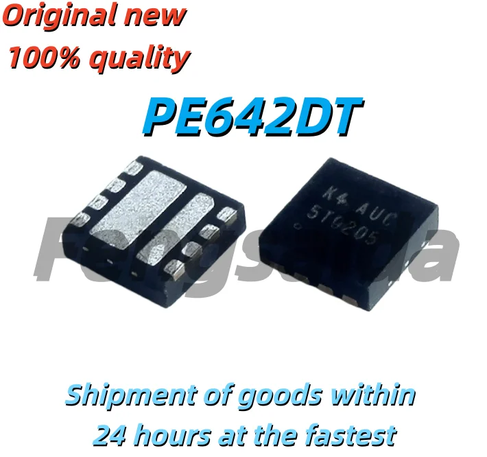 5PCS/100% brand new PE642DT PE642 K4 KUE AUB PE674DT M6 QFN Black plastic casing